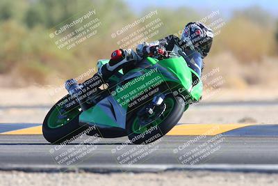 media/Dec-01-2024-TrackXperience (Sun) [[fa1e166fcf]]/Level 2/Session 5 (Turn 7)/